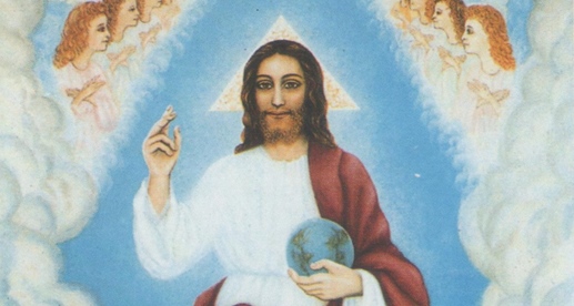 Ladainha de Deus Pai