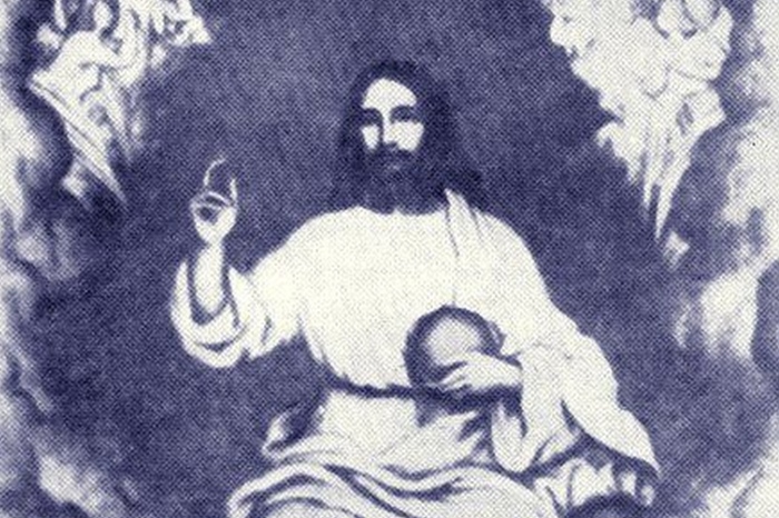 O objetivo da revelação de Deus Pai